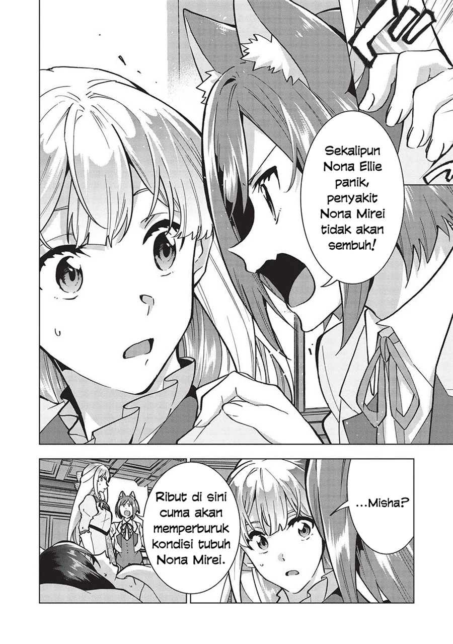 Buchigire Reijou wa Houfuku wo Chikaimashita. ~Madousho no Chikara de Sokoku wo Tataki Tsubushimasu~ Chapter 28 Gambar 11