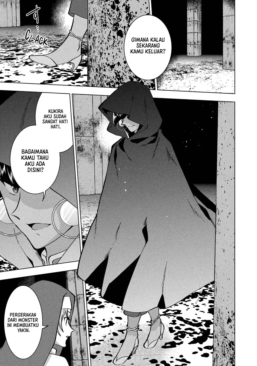 Buchigire Reijou wa Houfuku wo Chikaimashita. ~Madousho no Chikara de Sokoku wo Tataki Tsubushimasu~ Chapter 32 Gambar 12