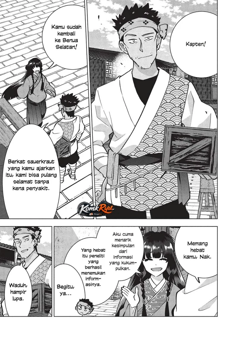 Buchigire Reijou wa Houfuku wo Chikaimashita. ~Madousho no Chikara de Sokoku wo Tataki Tsubushimasu~ Chapter 38 Gambar 13