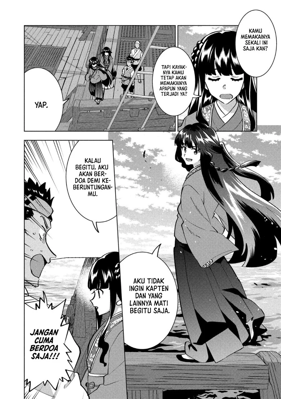 Buchigire Reijou wa Houfuku wo Chikaimashita. ~Madousho no Chikara de Sokoku wo Tataki Tsubushimasu~ Chapter 41 Gambar 12