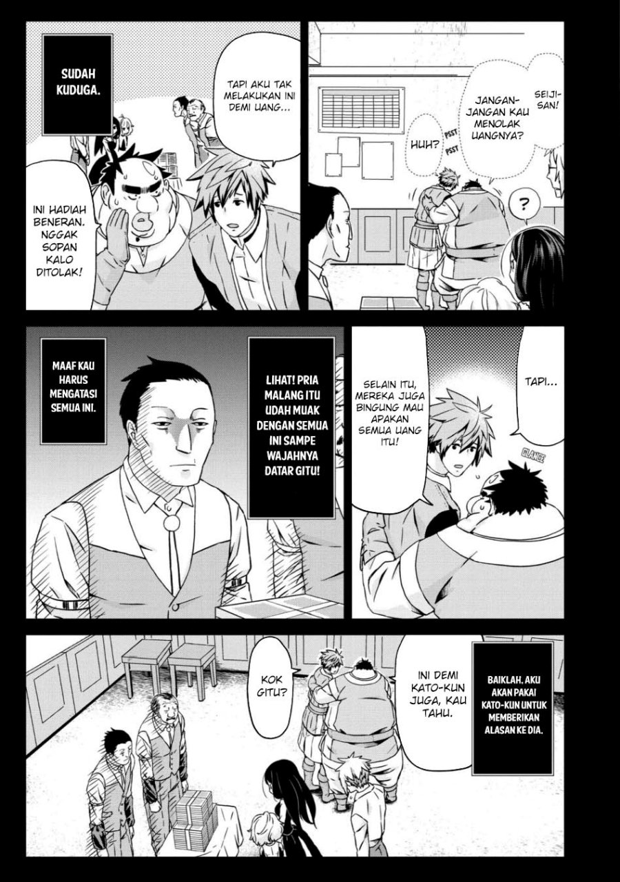 Halaman 13