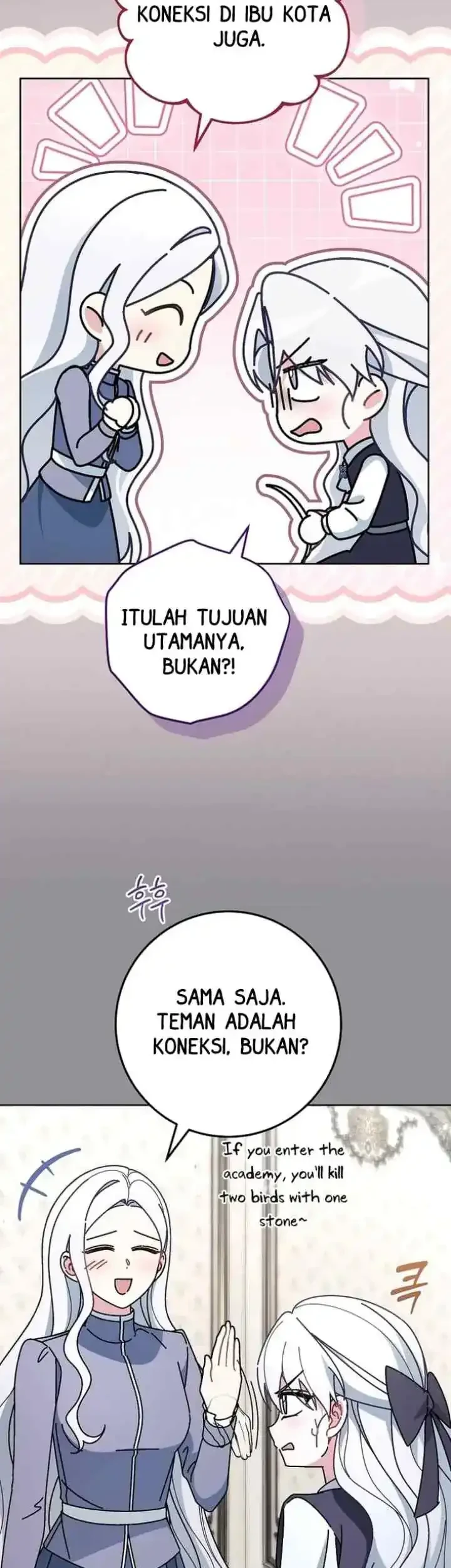 Can I Cry Now? Chapter 12 Gambar 31
