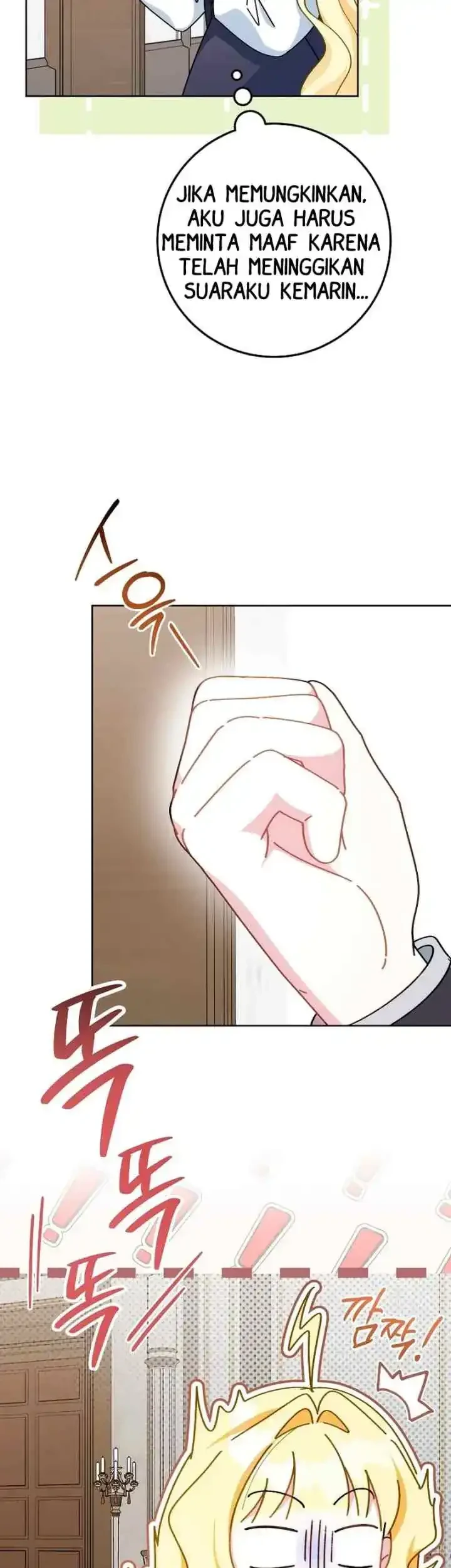 Can I Cry Now? Chapter 5 Gambar 25