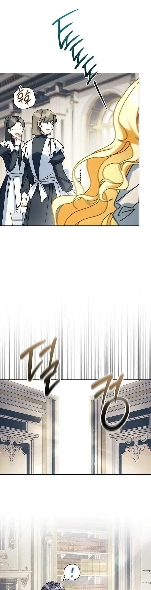 Can I Cry Now? Chapter 50 Gambar 21