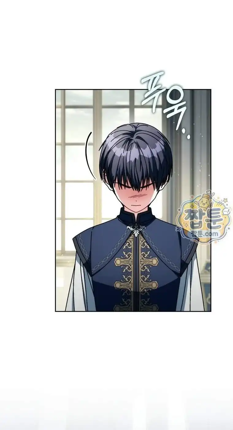 Can I Cry Now? Chapter 53 Gambar 46