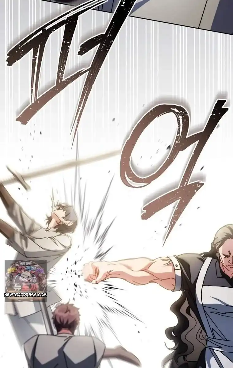 Can I Cry Now? Chapter 56 Gambar 58