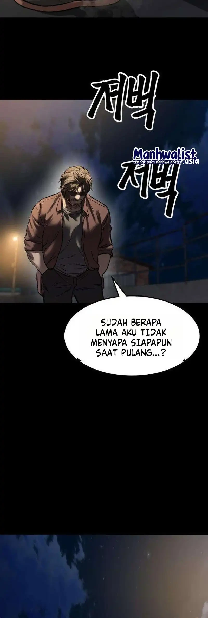 Cartel Chapter 17 Gambar 32