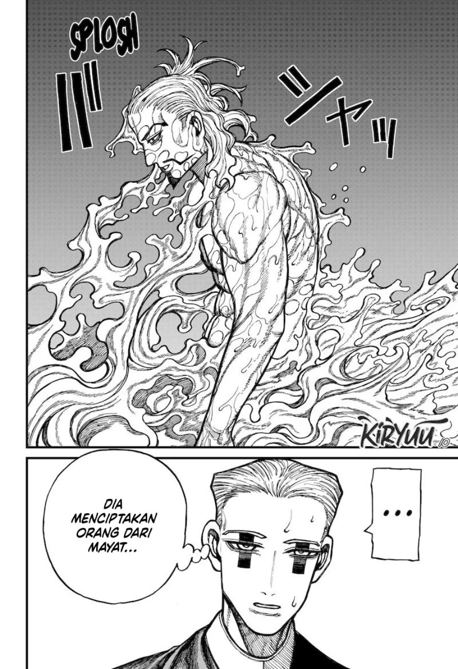 Centuria Chapter 69 - Halaman 9