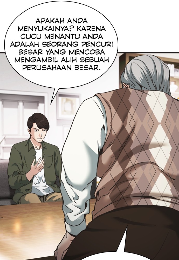 Chairman Kang, The New Employee Chapter 49 Gambar 79