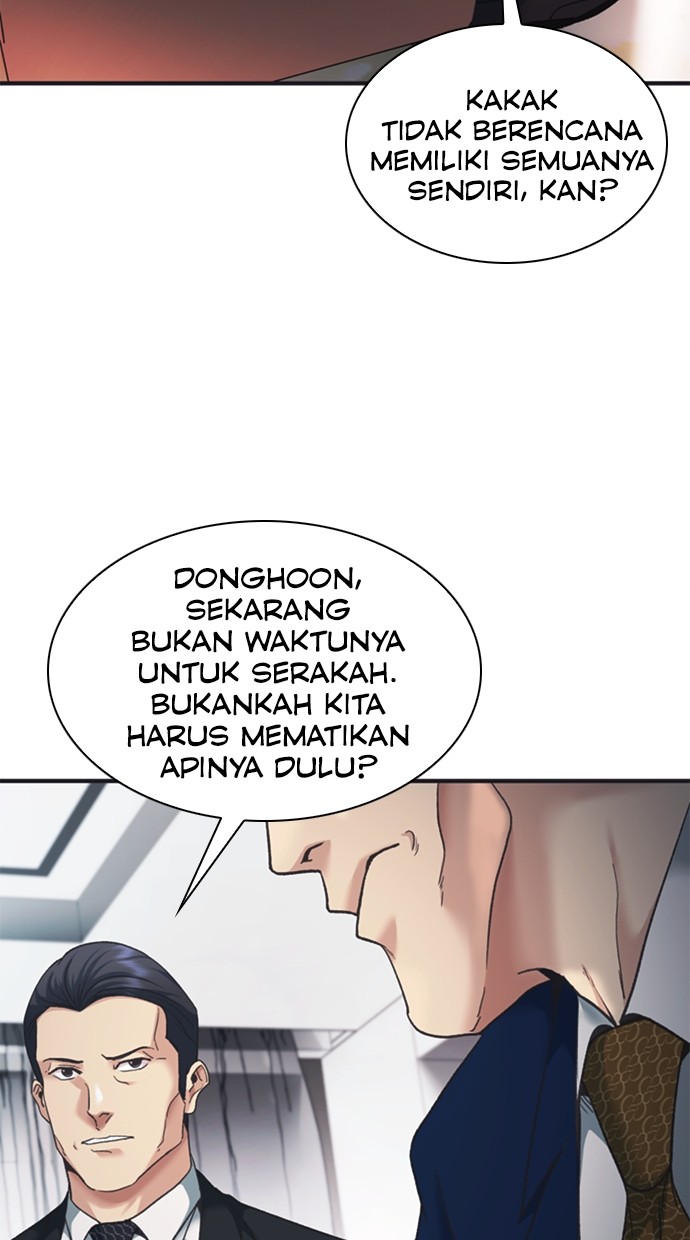 Chairman Kang, The New Employee Chapter 51 Gambar 57