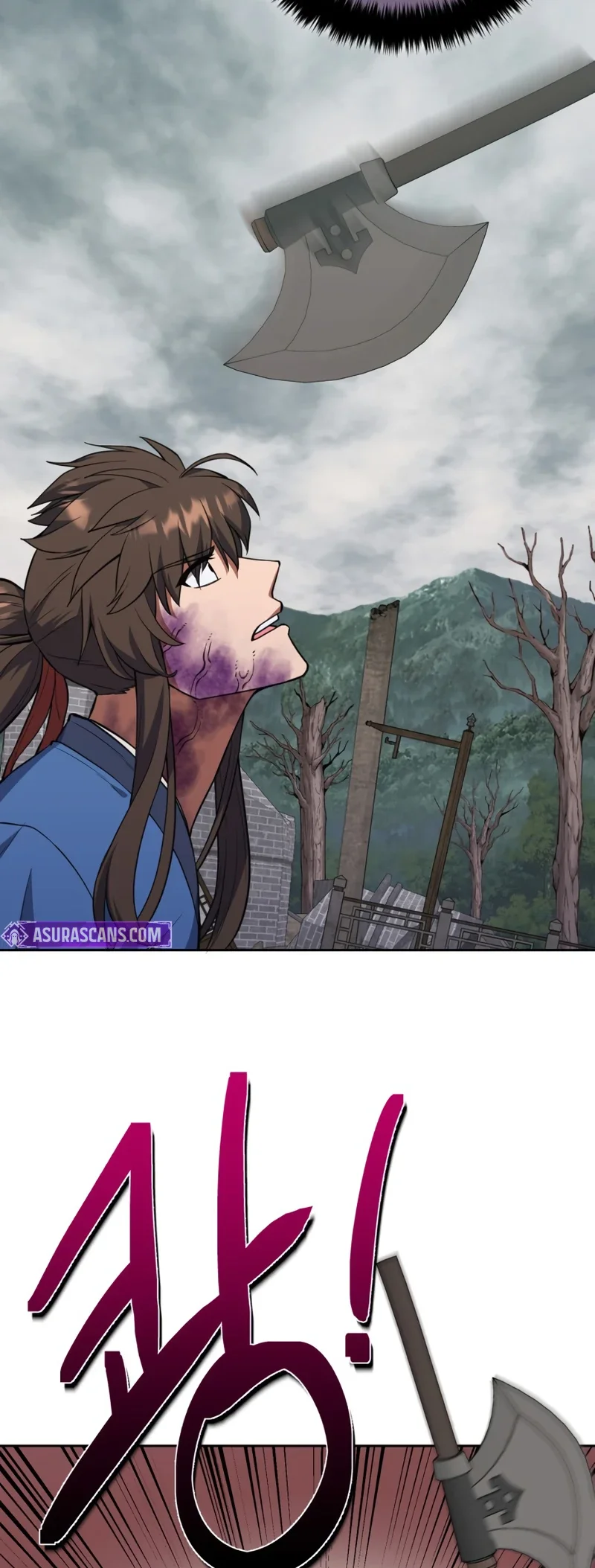 Champion’s Path to Murim Chapter 48 Gambar 25