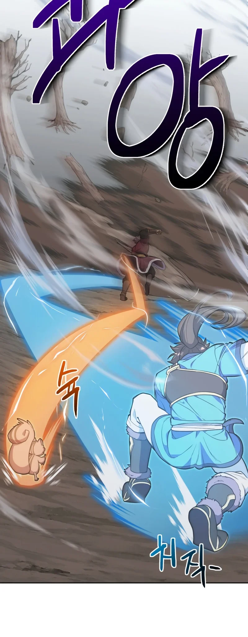 Champion’s Path to Murim Chapter 49 Gambar 29