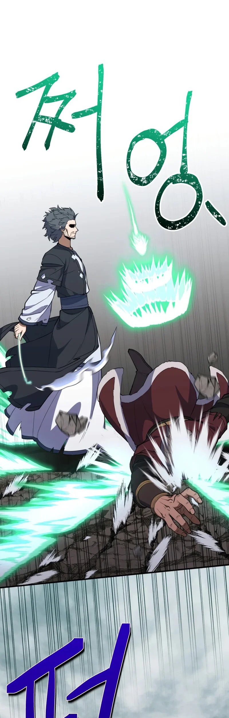 Champion’s Path to Murim Chapter 50 Gambar 30