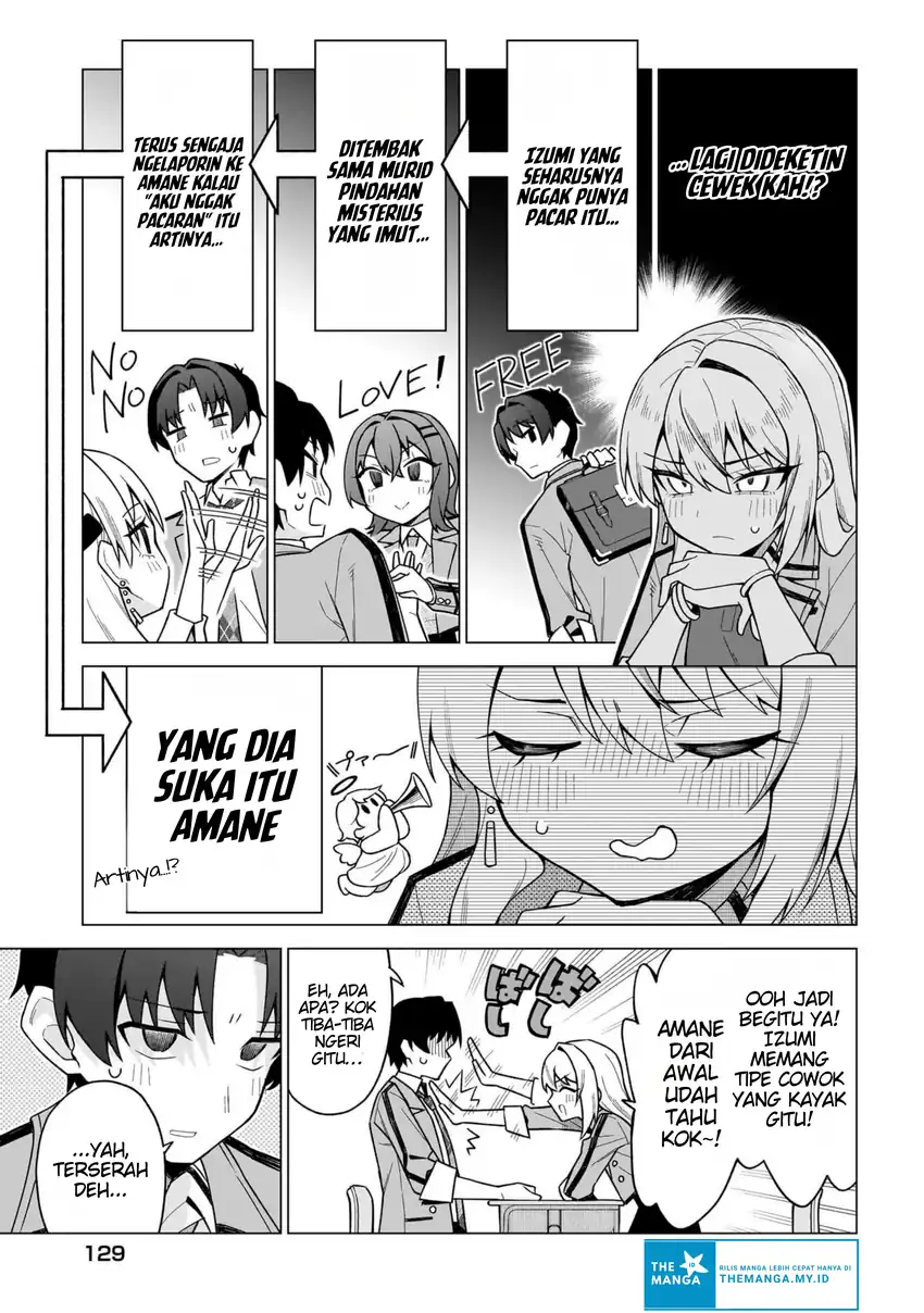 Chanto Suki tte Ieru Ko Musou Chapter 2 Gambar 16