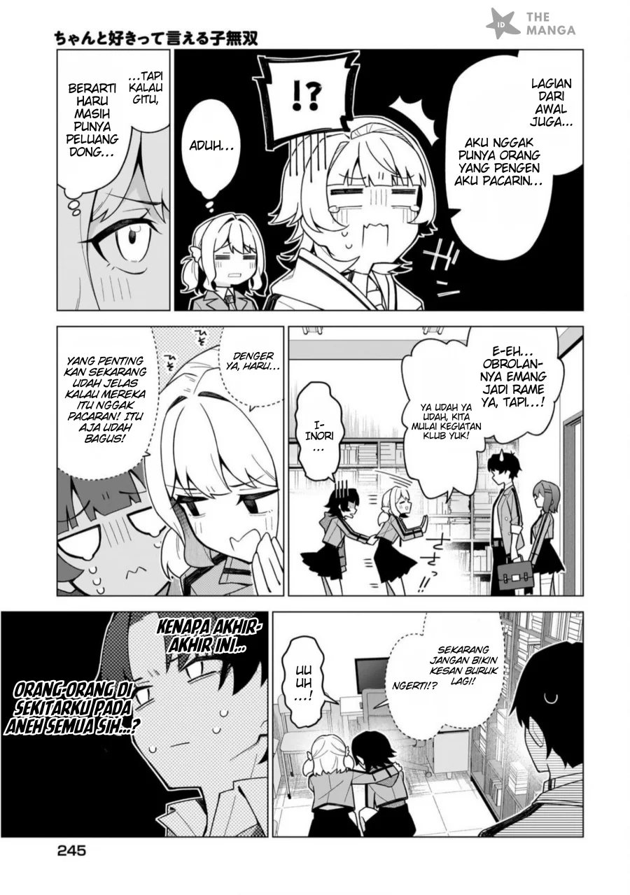 Chanto Suki tte Ieru Ko Musou Chapter 4 Gambar 11