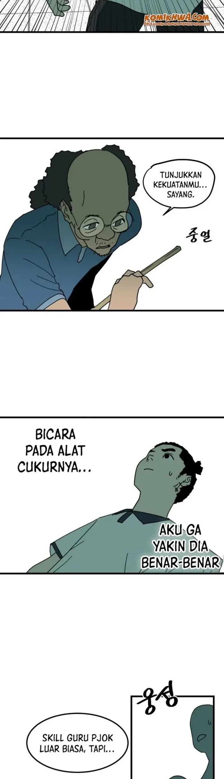 Halaman 17