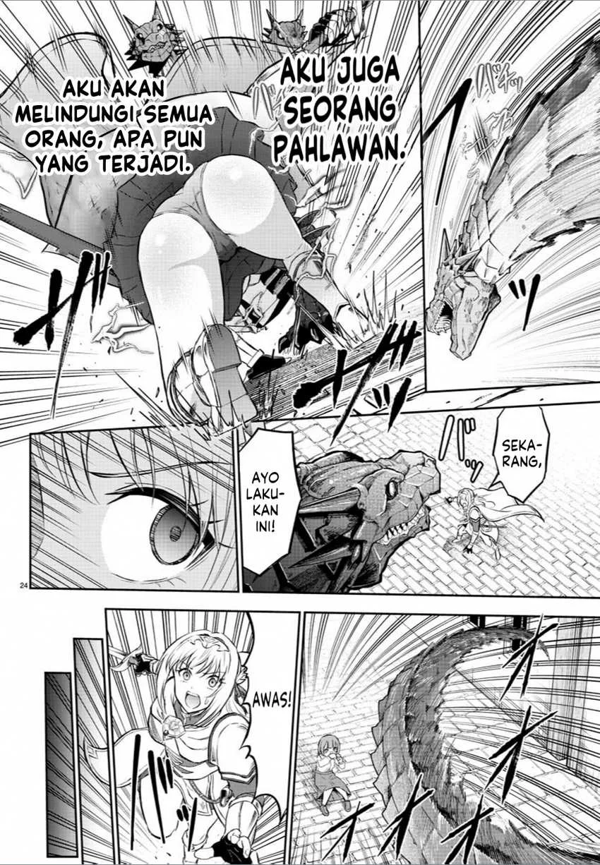 Cherry Yuusha to “Sei” Naru Tsurugi Chapter 1 Gambar 27