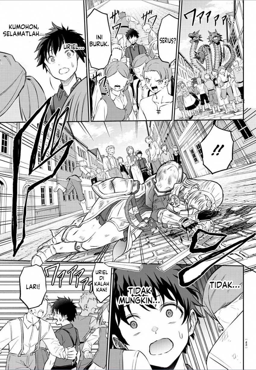 Cherry Yuusha to “Sei” Naru Tsurugi Chapter 1 Gambar 28