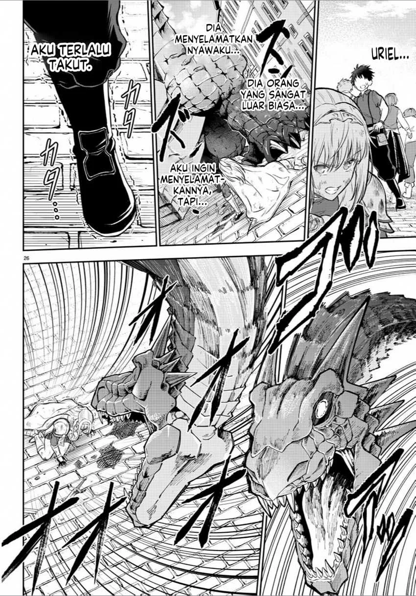 Cherry Yuusha to “Sei” Naru Tsurugi Chapter 1 Gambar 29