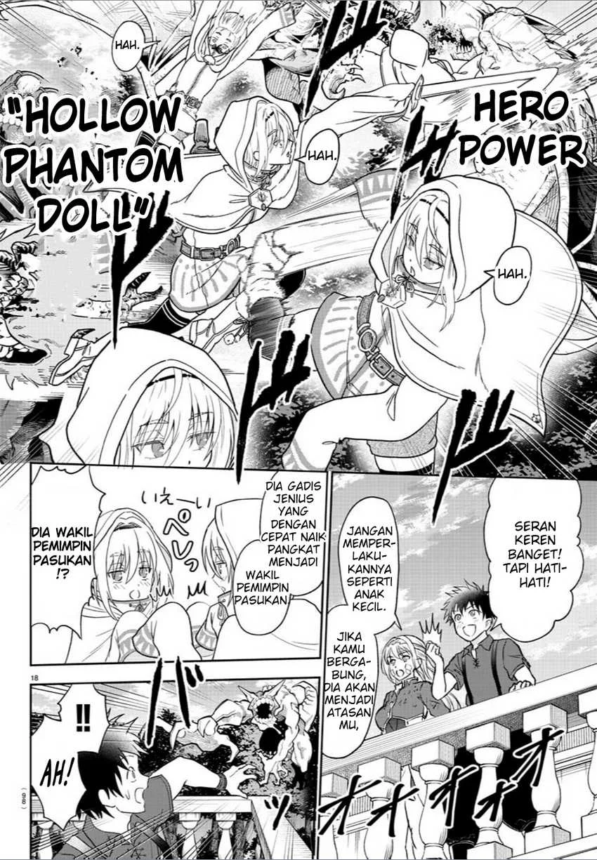 Cherry Yuusha to “Sei” Naru Tsurugi Chapter 2 Gambar 20