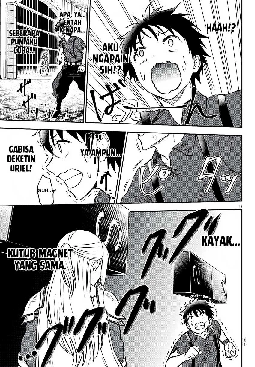 Cherry Yuusha to “Sei” Naru Tsurugi Chapter 3 Gambar 12