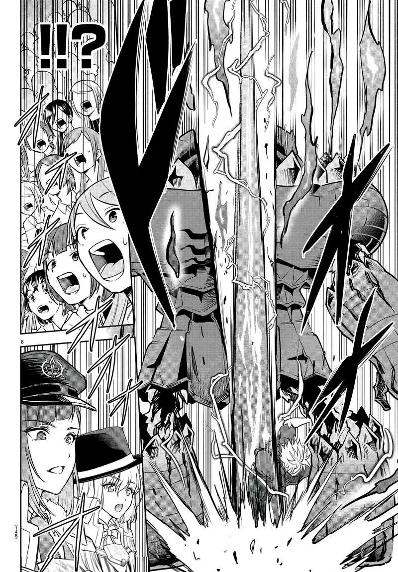 Cherry Yuusha to “Sei” Naru Tsurugi Chapter 4 Gambar 9