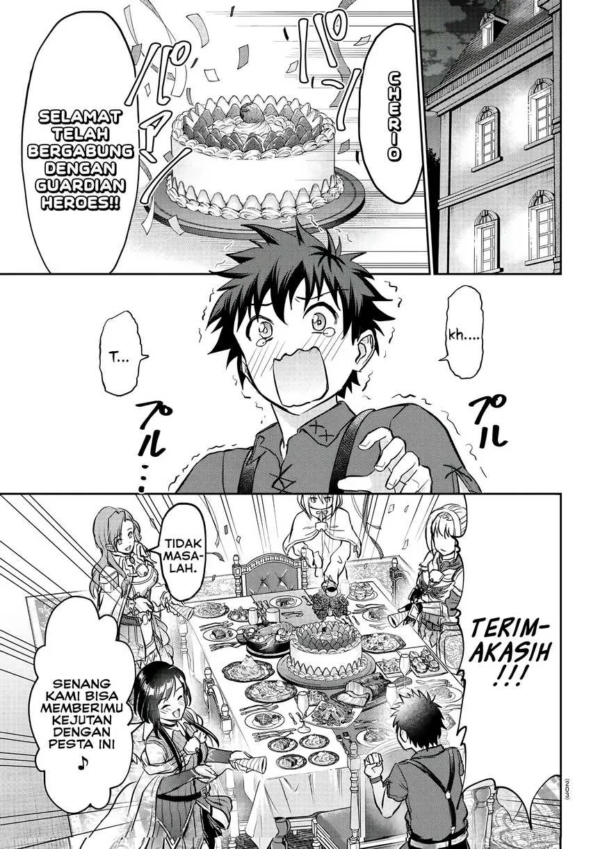 Cherry Yuusha to “Sei” Naru Tsurugi Chapter 5 Gambar 9