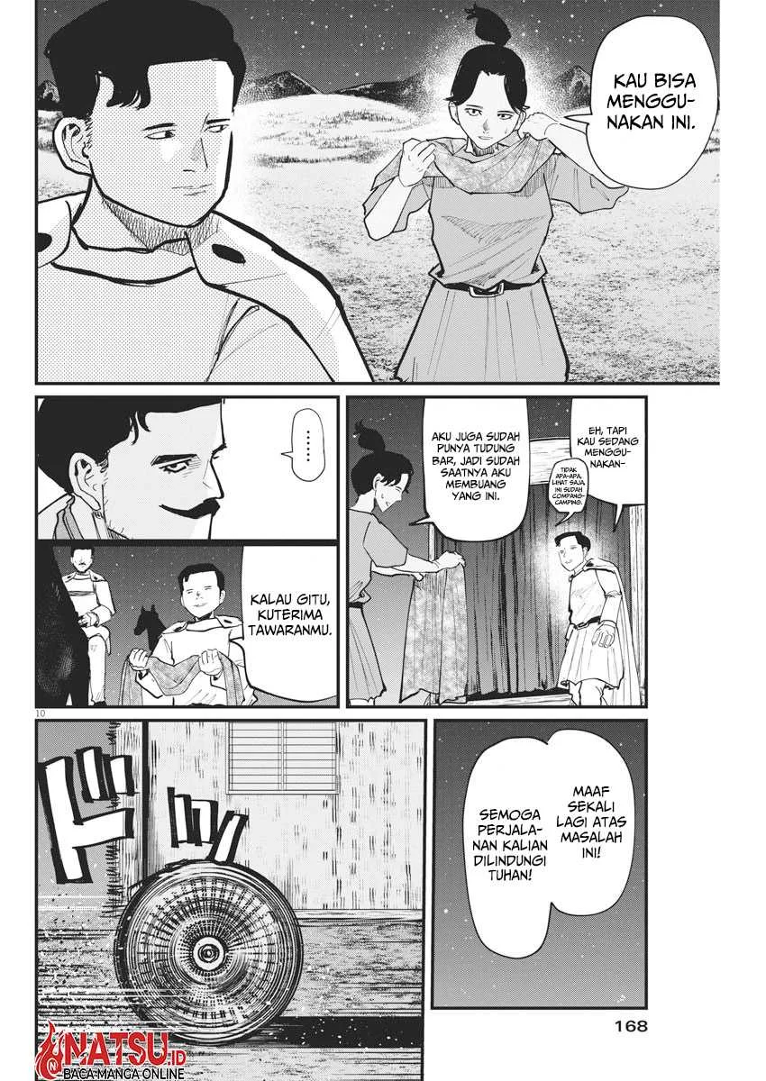 Chi – Chikyuu no Undou ni Tsuite Chapter 49 Gambar 11
