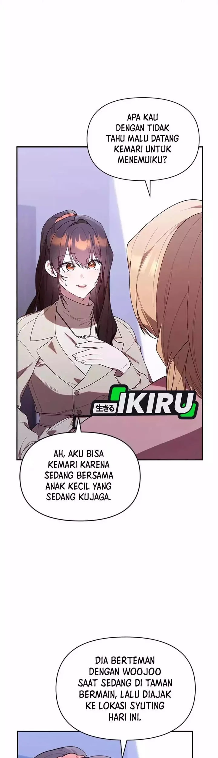 Chick Class Hunter is Being Filial! Chapter 37 Gambar 31