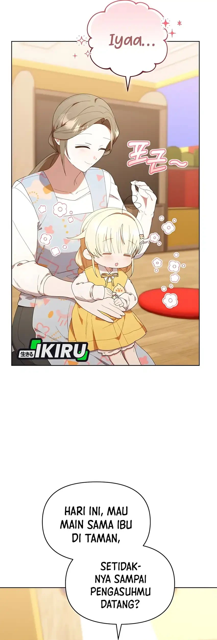 Chick Class Hunter is Being Filial! Chapter 42 Gambar 32