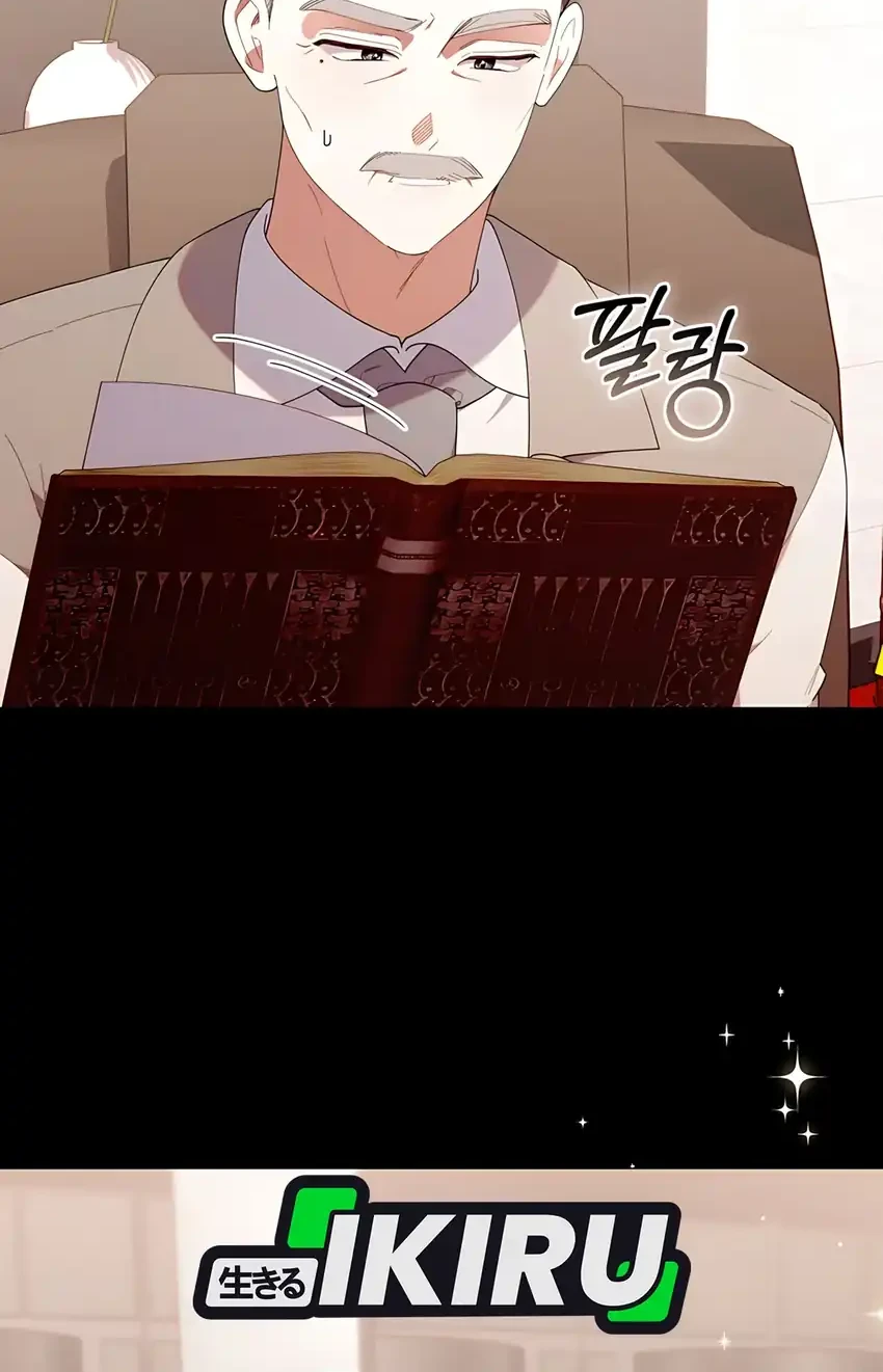Chick Class Hunter is Being Filial! Chapter 44 Gambar 36