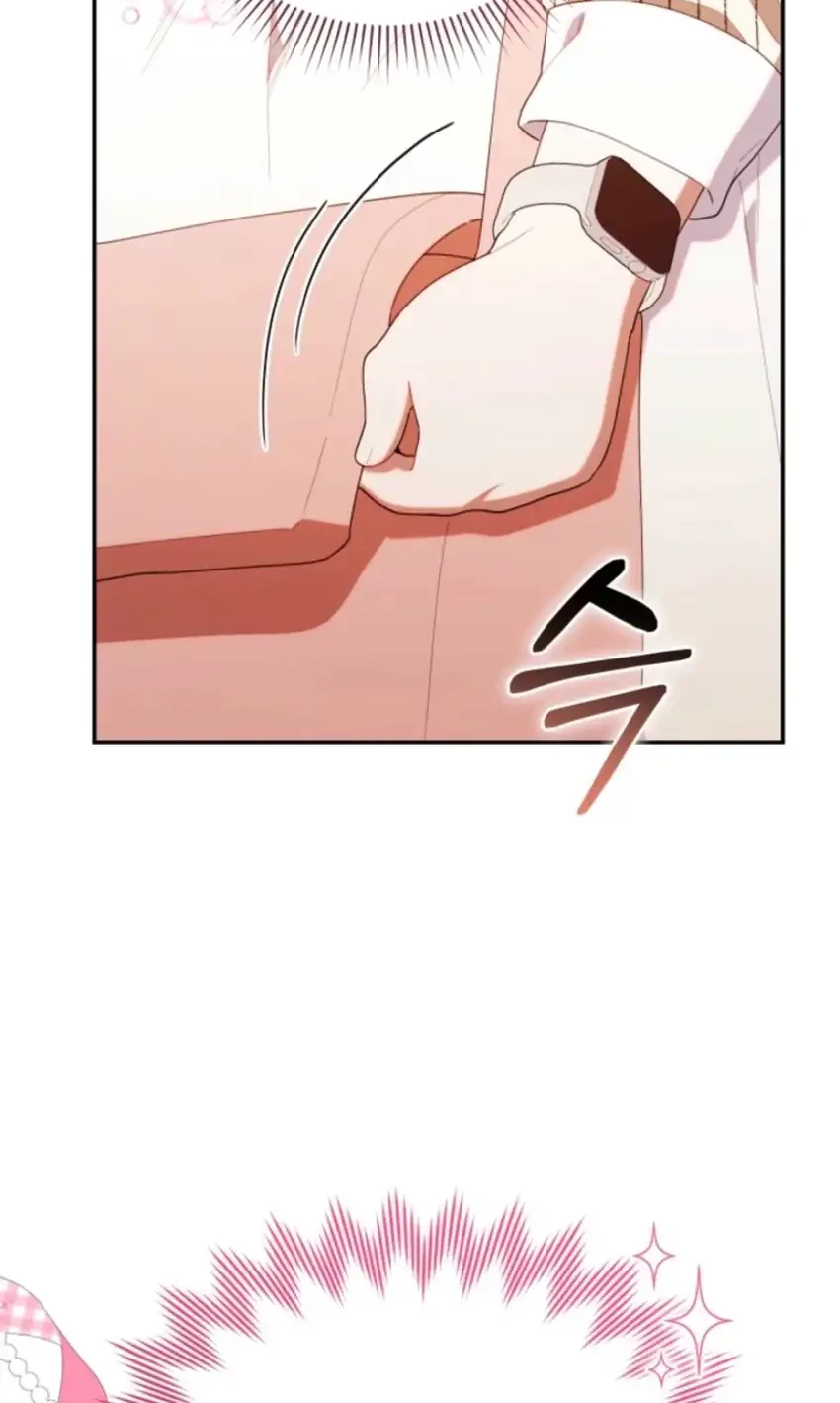 Chick Class Hunter is Being Filial! Chapter 48 Gambar 27