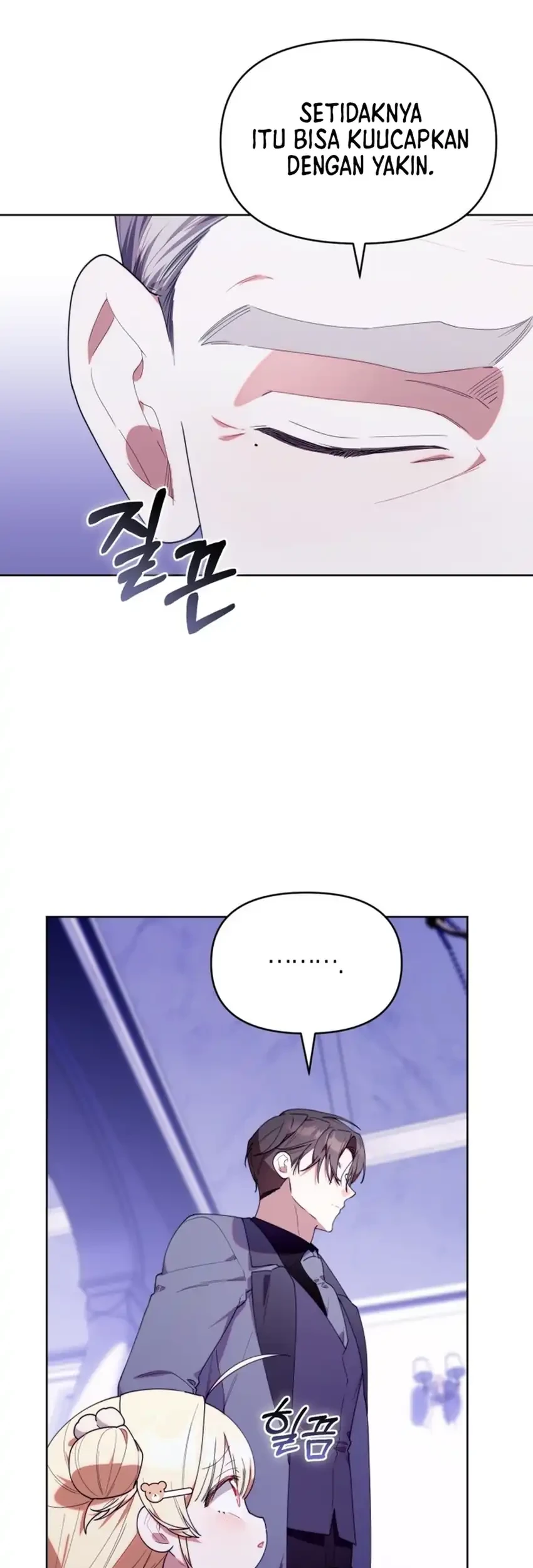 Chick Class Hunter is Being Filial! Chapter 54 Gambar 34