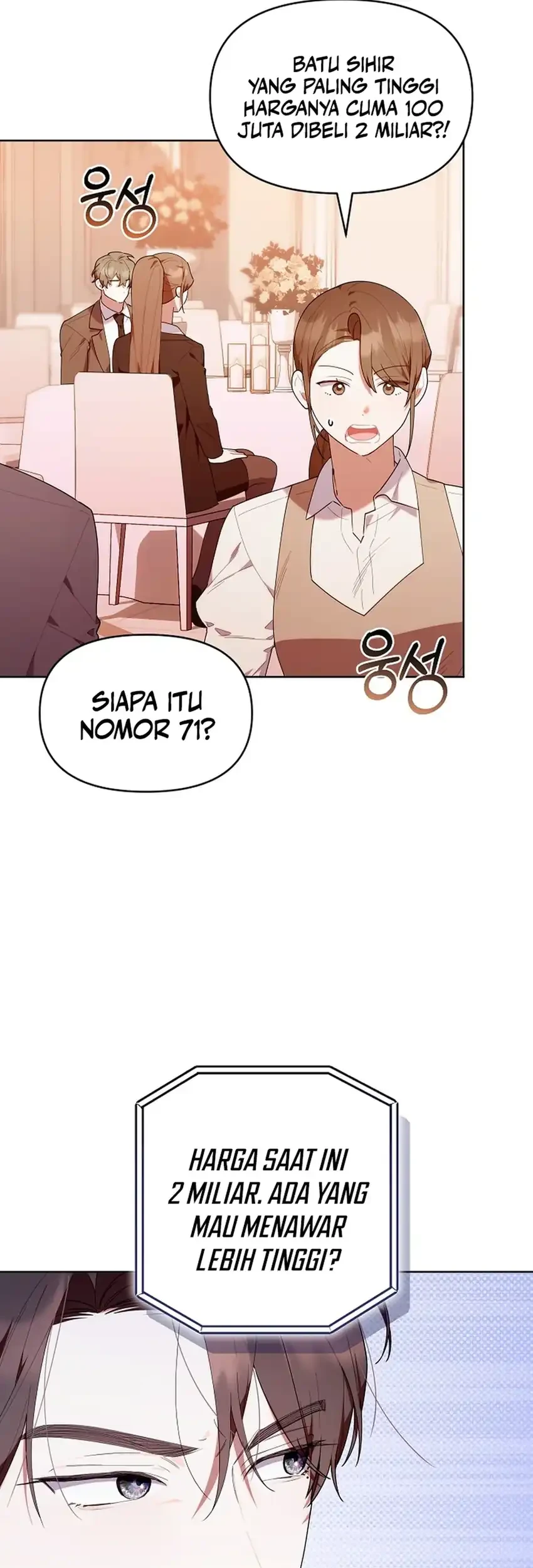 Chick Class Hunter is Being Filial! Chapter 55 Gambar 32