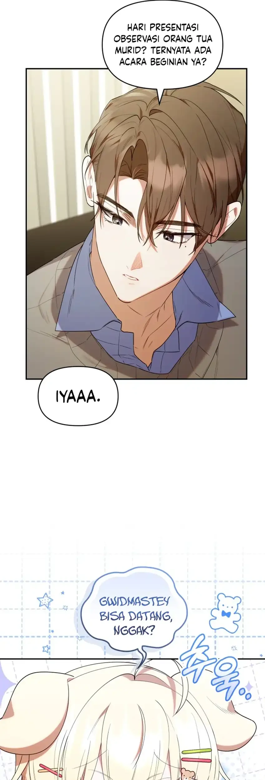 Chick Class Hunter is Being Filial! Chapter 56 Gambar 29