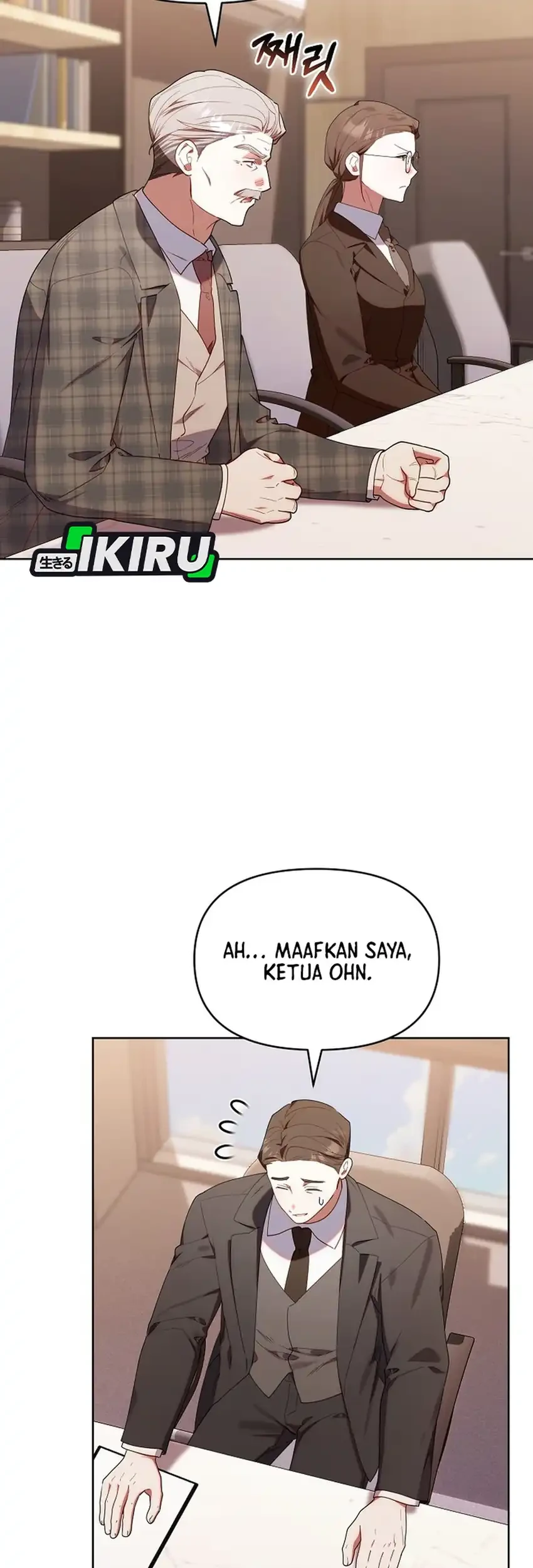 Chick Class Hunter is Being Filial! Chapter 60 Gambar 31