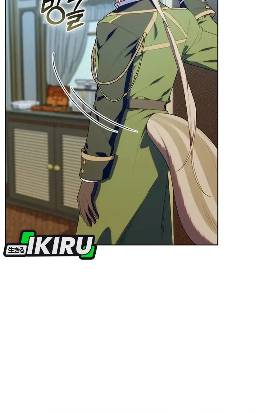 Chick Class Hunter is Being Filial! Chapter 75 Gambar 27