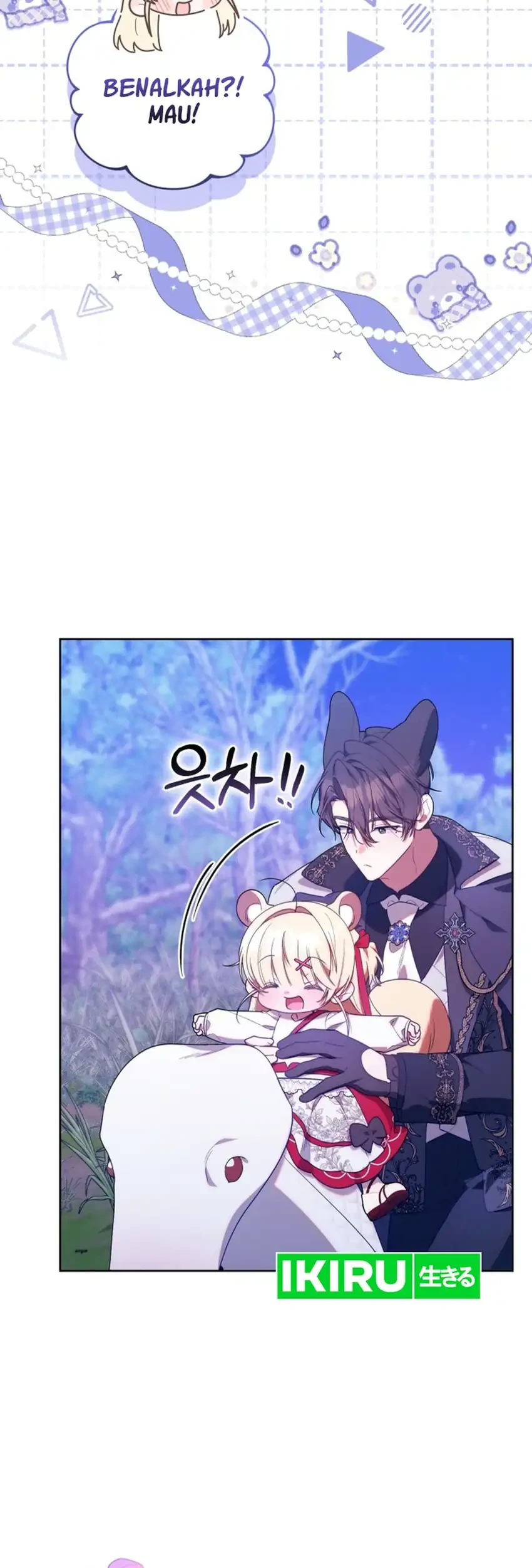 Chick Class Hunter is Being Filial! Chapter 79 Gambar 29