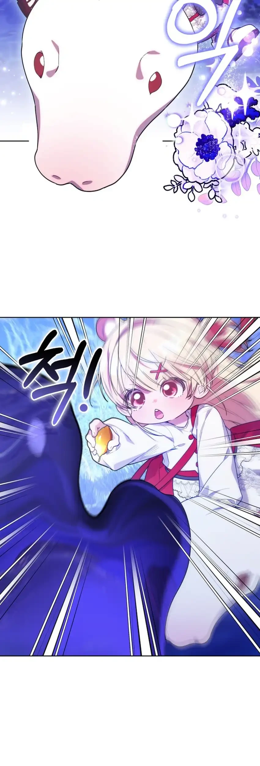Chick Class Hunter is Being Filial! Chapter 79 Gambar 31