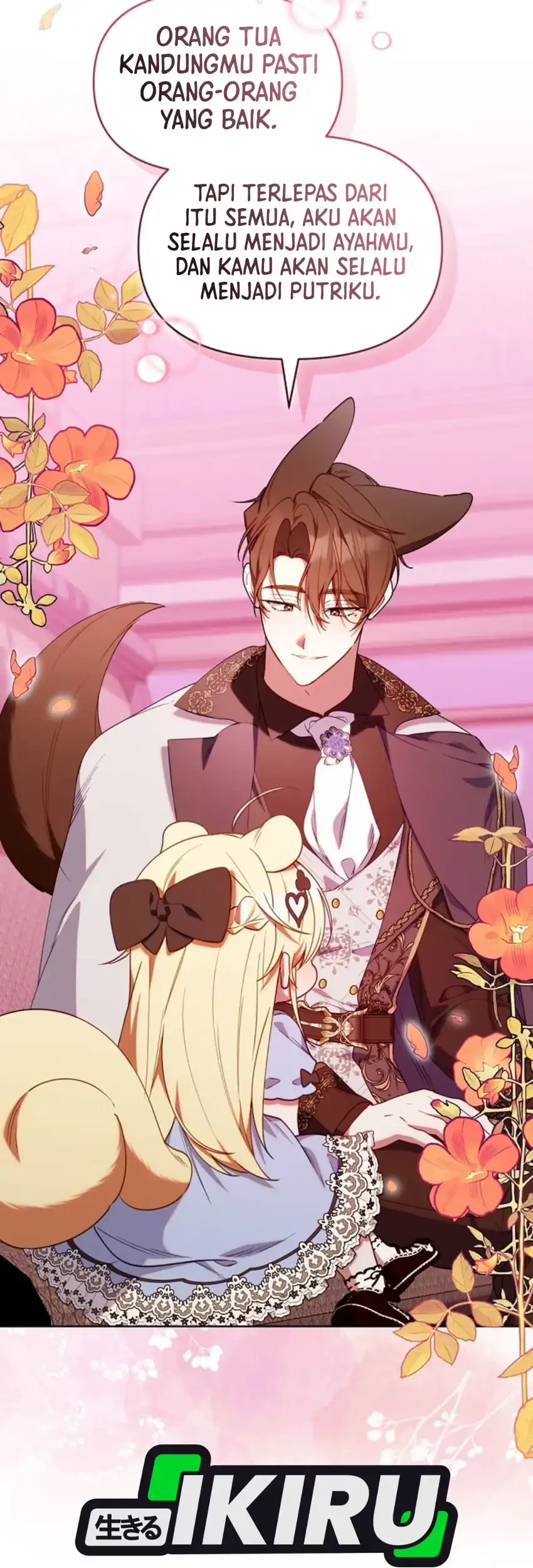 Chick Class Hunter is Being Filial! Chapter 80 Gambar 30