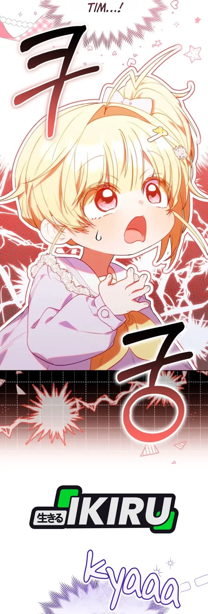 Chick Class Hunter is Being Filial! Chapter 85 Gambar 28