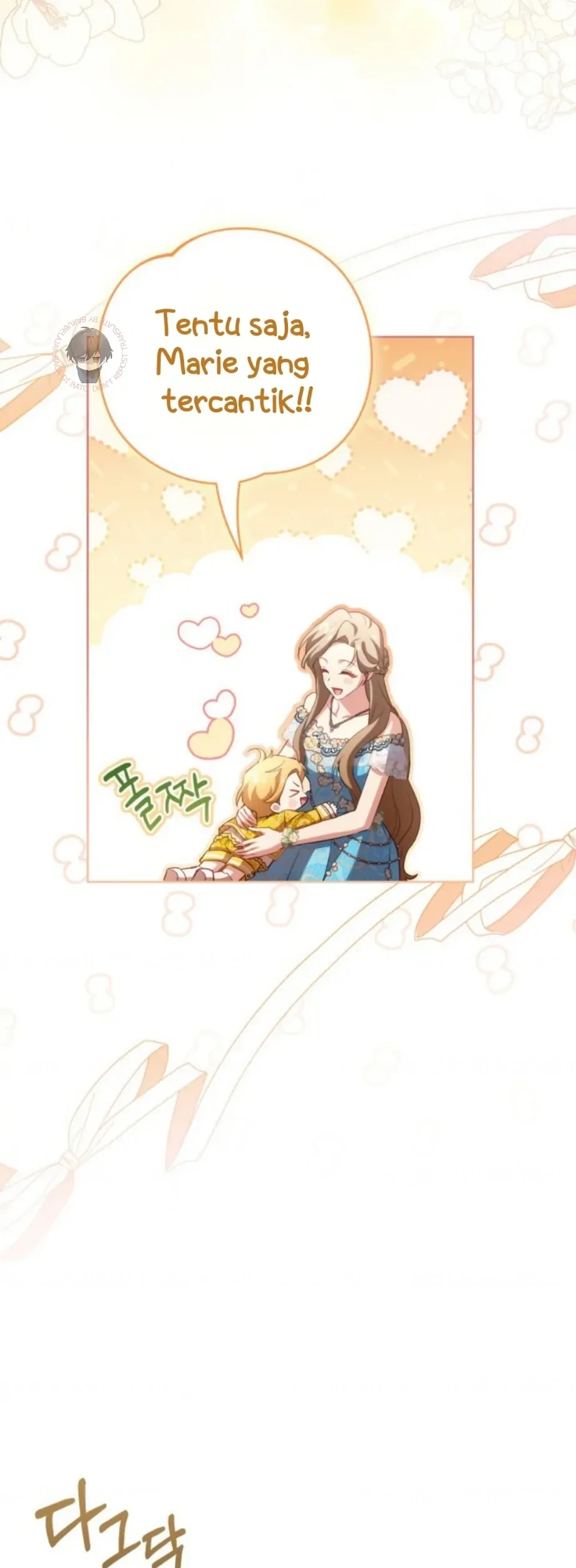 Childcare Diary With the Villain Chapter 44 Gambar 31