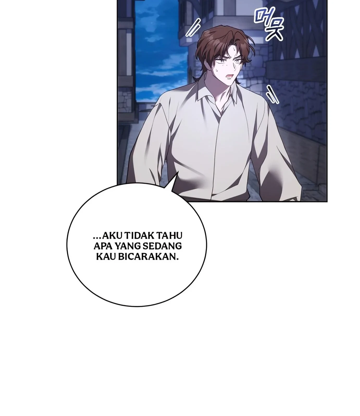 Childcare Diary With the Villain Chapter 59 Gambar 33