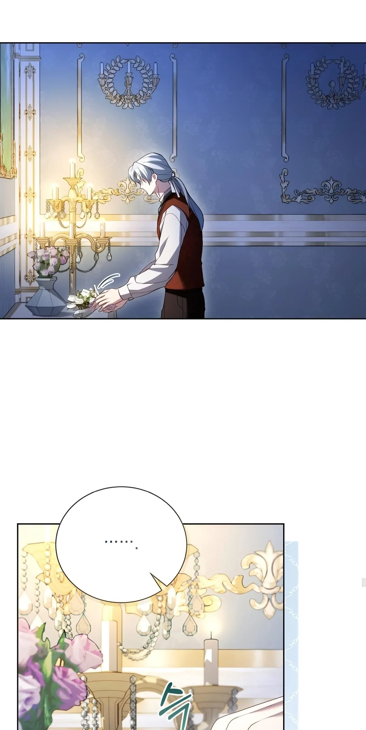 Childcare Diary With the Villain Chapter 64 Gambar 30