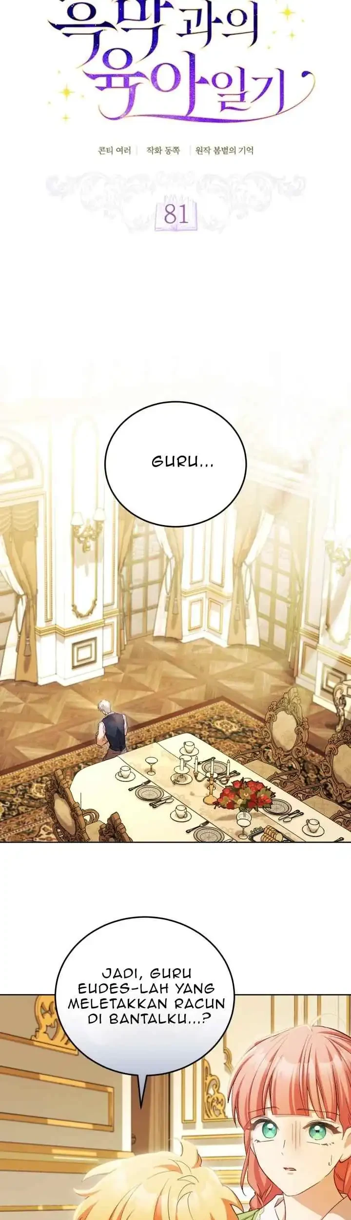 Childcare Diary With the Villain Chapter 81 Gambar 22
