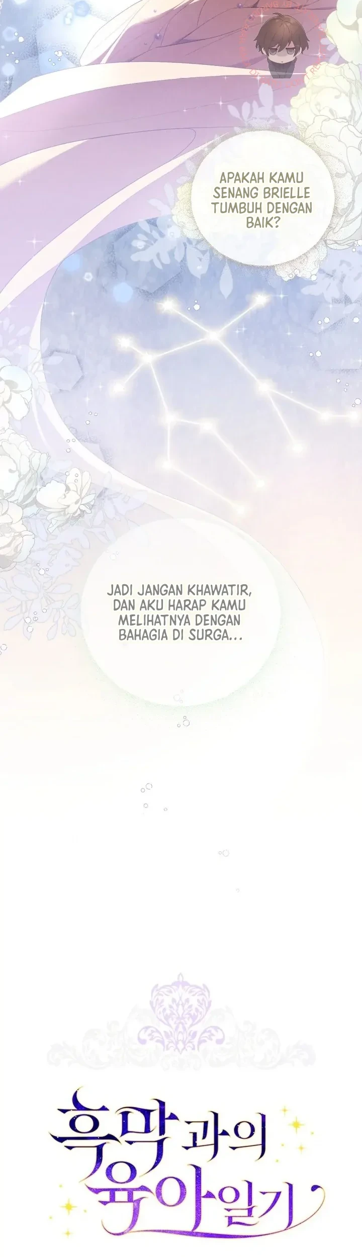 Childcare Diary With the Villain Chapter 9 Gambar 19