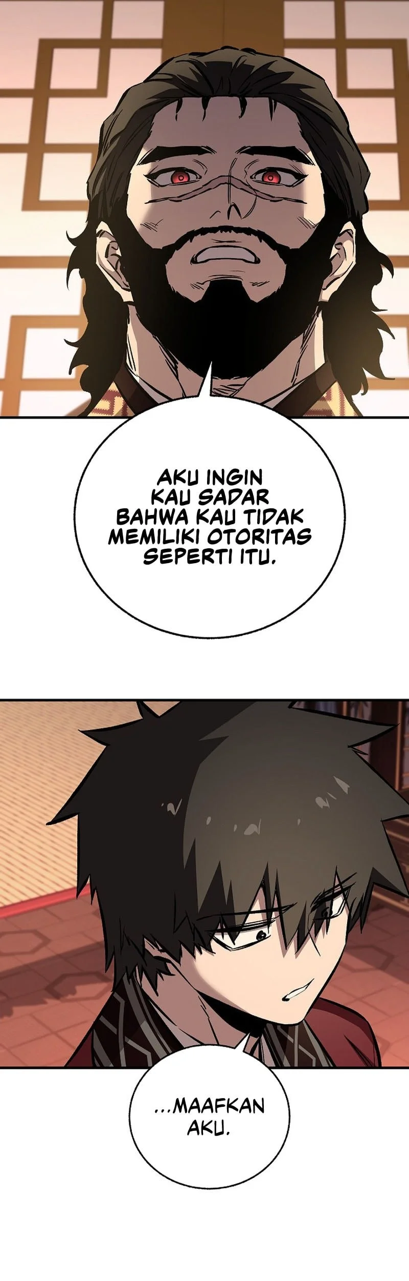 Childhood Friend Of The Zenith Chapter 105 Gambar 44