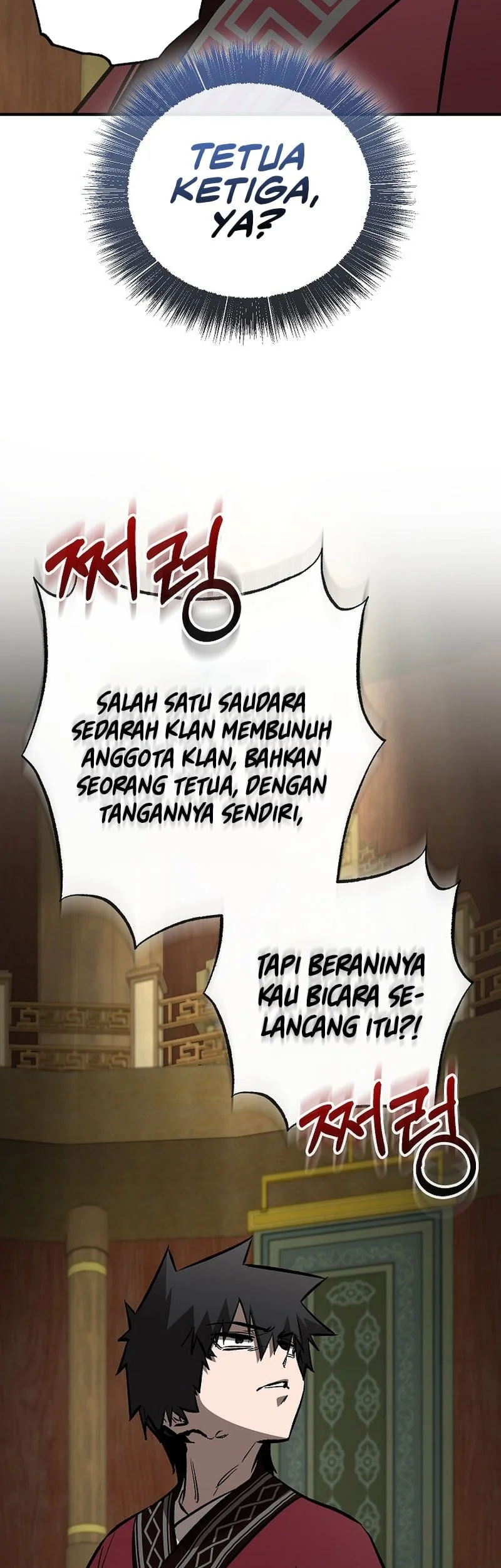 Childhood Friend Of The Zenith Chapter 106 Gambar 44