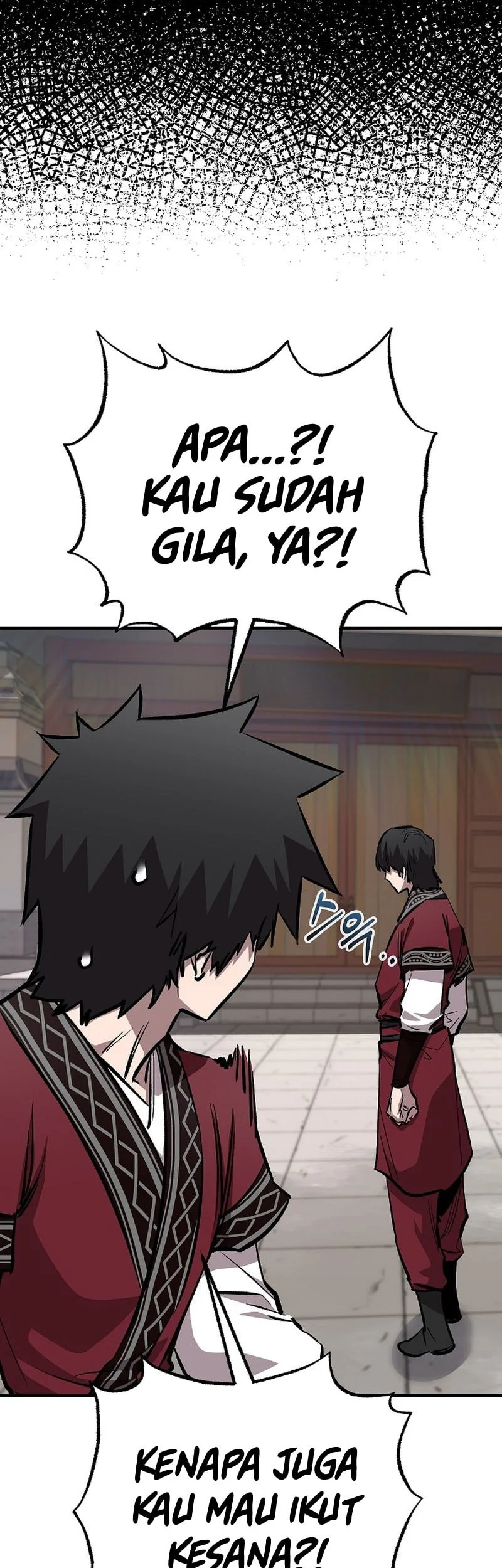 Childhood Friend Of The Zenith Chapter 107 Gambar 32