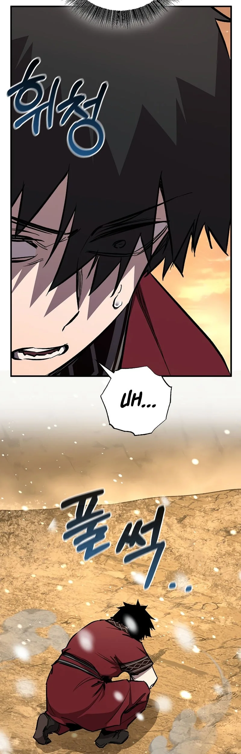 Childhood Friend Of The Zenith Chapter 88 Gambar 31